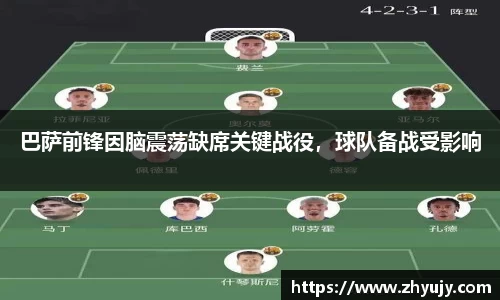 zoty中欧官方app下载
