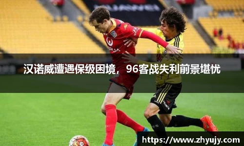 zoty中欧官方app下载