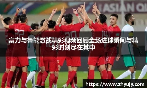 zoty中欧官方app下载