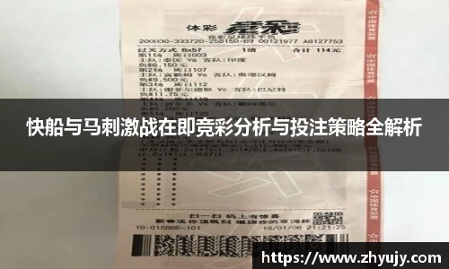 zoty中欧官方网站