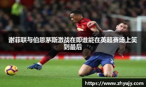 zoty中欧官方app下载