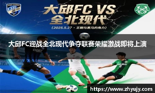 zoty中欧官方app下载