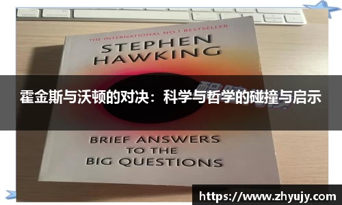 zoty中欧官方网站