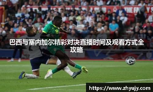 zoty中欧官方网站