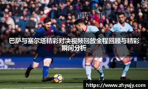 zoty中欧官网