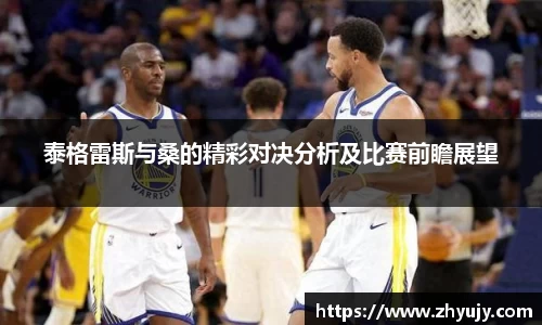 zoty中欧官方app下载