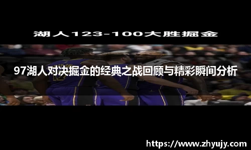zoty中欧官方app下载