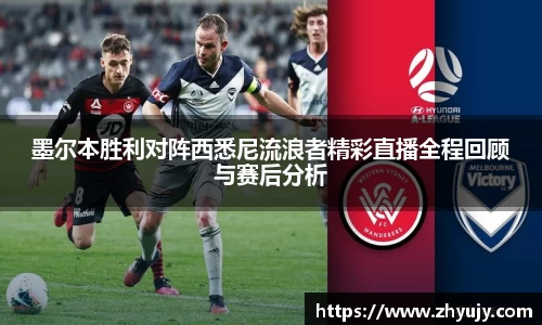 zoty中欧官方app下载