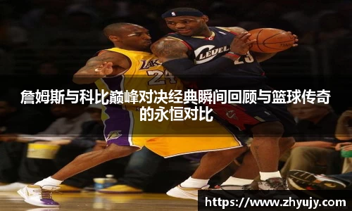 zoty中欧官方网站