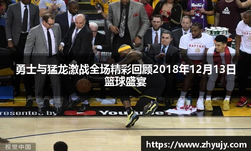 zoty中欧官网
