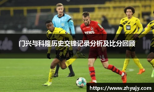 zoty中欧官方网站