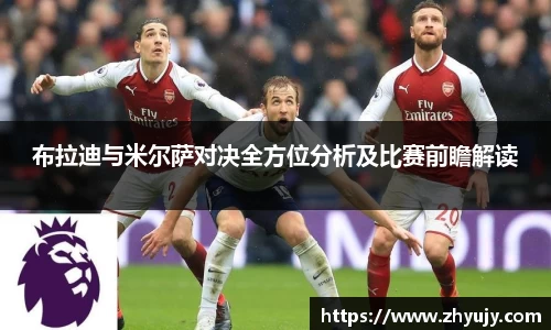 zoty中欧官方网站