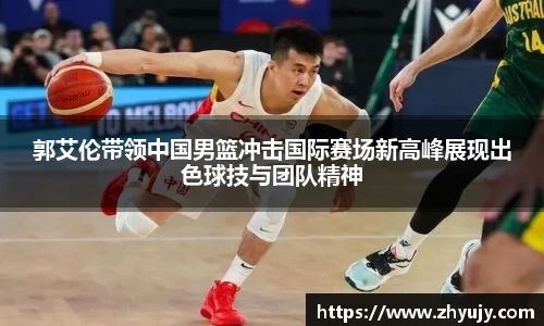zoty中欧官方app下载