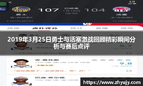 zoty中欧官方网站
