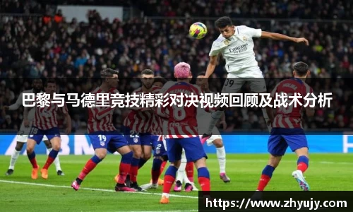 zoty中欧