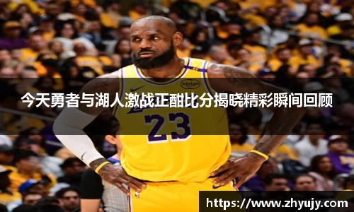 zoty中欧官方网站