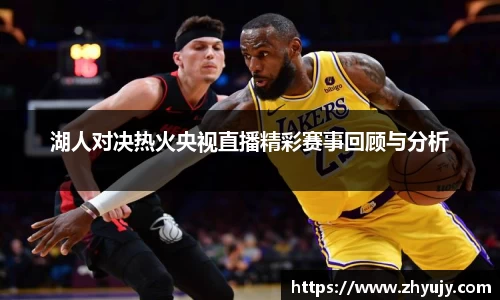 zoty中欧官方app下载