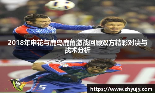 zoty中欧官方app下载