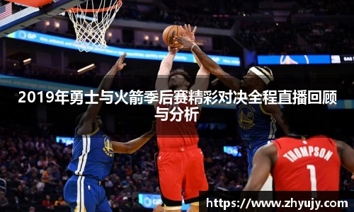 zoty中欧官方app下载