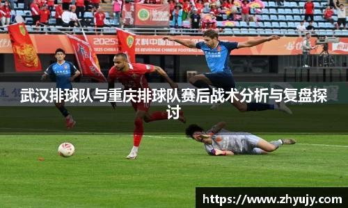 zoty中欧官网
