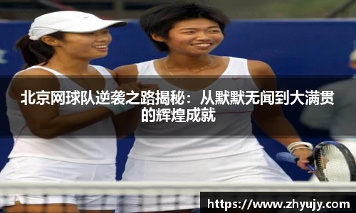 zoty中欧官方app下载