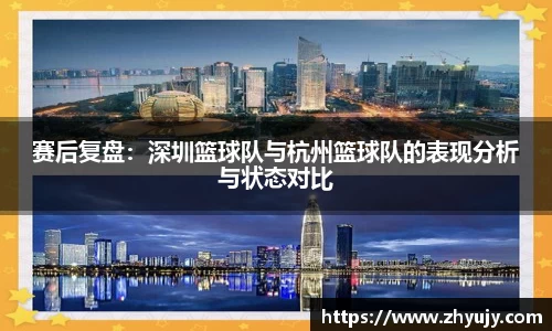 zoty中欧官方网站