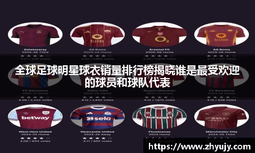 zoty中欧官方网站