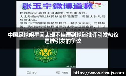 zoty中欧官方app下载